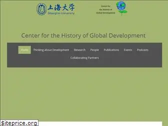history-global-development.net