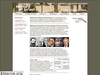 history-of-israel.org