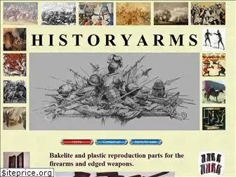 historyarms.com