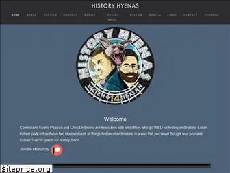 historyhyenas.com