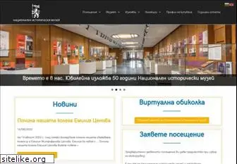 historymuseum.org