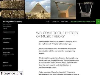 historyofmusictheory.com