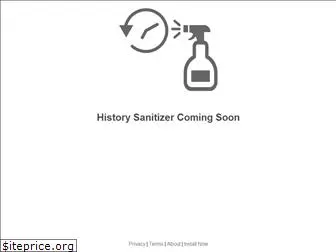 historysanitizer.com