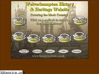 historywebsite.co.uk