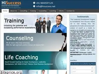 hisuccess.net