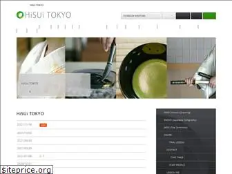 hisui-tokyo.com