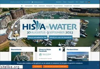 hiswatewater.nl