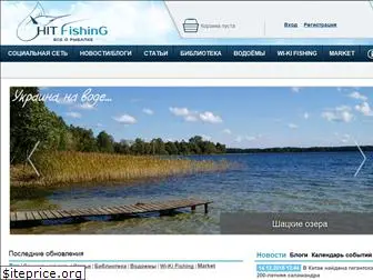 hit-fishing.com.ua