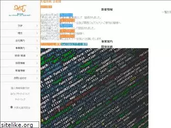 hit-ltd.co.jp