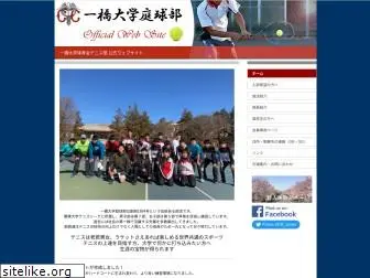 hit-tennis.jp