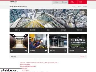 hitachi-elev.com.hk