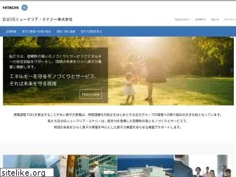 hitachi-hgne.co.jp