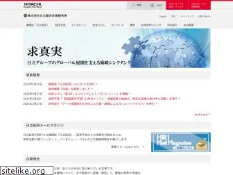 hitachi-hri.com