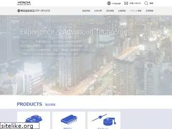 hitachi-power-semiconductor-device.co.jp