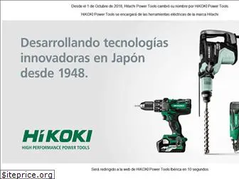 hitachi-powertools.es