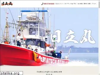 hitachimaru.com