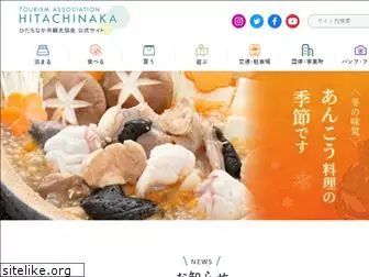 hitachinaka-sa.com