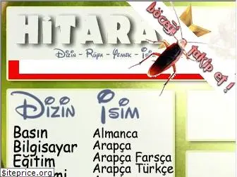 hitara.com