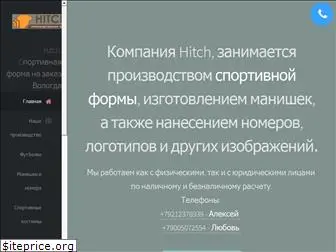 hitch35.ru