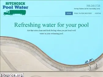 hitchcockpoolwaterma.com