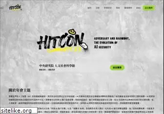 hitcon.org