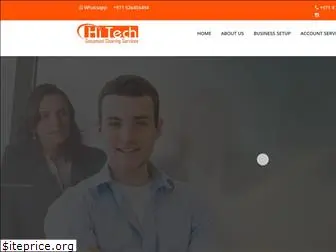 hitecdc.com