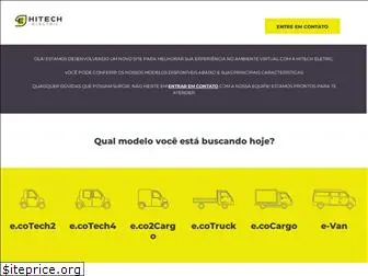 hitech-e.com.br