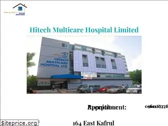 hitech-hospital.com
