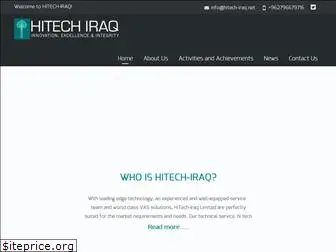 hitech-iraq.net