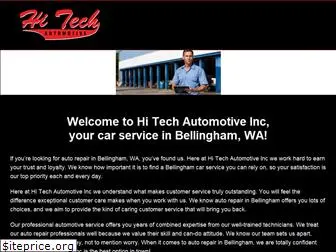 hitechautowa.com