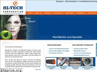 hitechcorporation.com