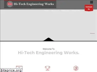 hitechengineeringworks.com