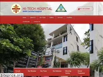 hitechhospital.in