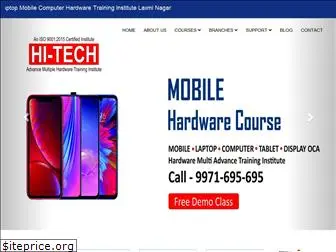 hitechlaxminagar.com