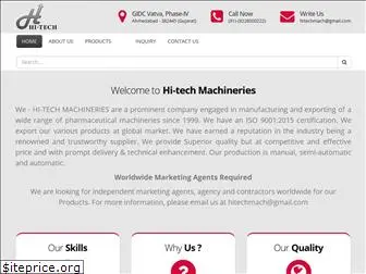 hitechmach.com