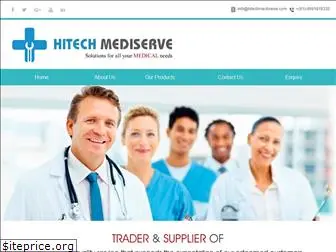 hitechmediserve.com