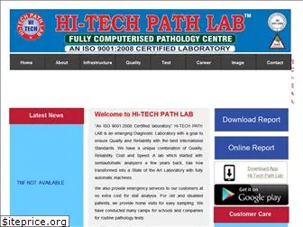 hitechpathlab.com