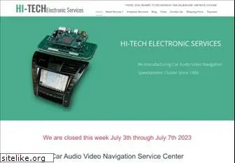 hitechserv.com