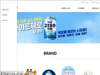 hitejinrobeverage.com