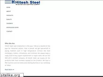 hiteshsteel.com