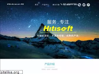 hitisoft.com