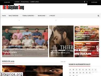 hitmalayalamsong.com