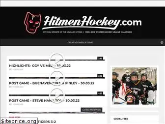 hitmenhockey.com