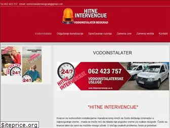 hitneintervencije.co.rs