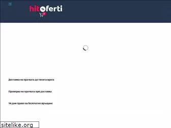 hitoferti.com