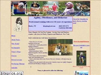 hitopdog.com