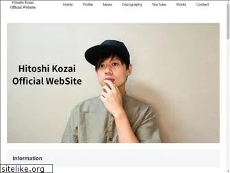 hitoshikozai.com