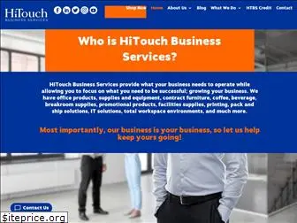 hitouchbusinessservices.com