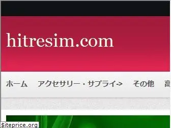 hitresim.com