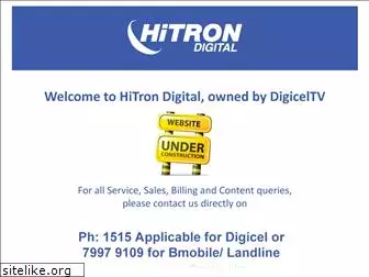 hitron.com.pg